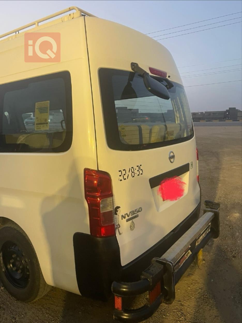 نيسان اورفان